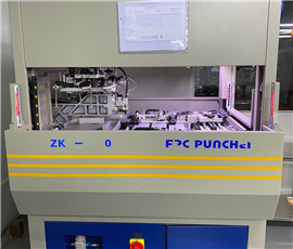 自動沖板機(jī)